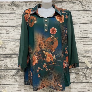 áo thun cổ bẻ trung niên