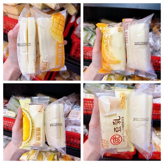 BÁNH BÔNG LAN YIPIN 4 VỊ (1 CÁI)
