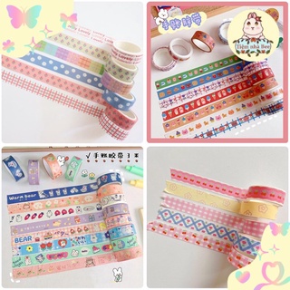 Washi tape trang trí sổ còng, sổ Bullet Journal │ Washi giấy thường │ 1 cuộn 1,5cmx3m │ Xem thêm ở phần MÔ TẢ SẢN PHẨM