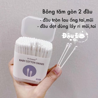 Tăm bông đa năng VCOOL kháng khuẩn lõi giấy hộp 200 chiếc