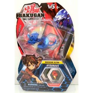 - Đồ chơi Bakugan mẫu mới (vỉ 1 con)