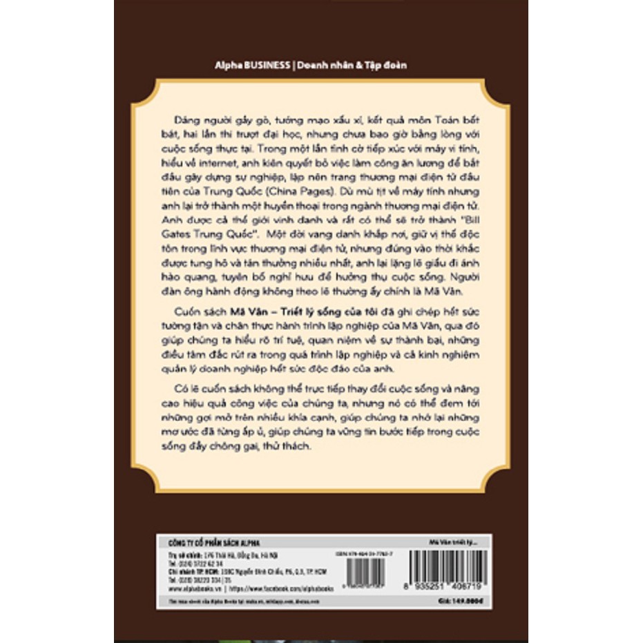 Sách - Mã vân triết lý sống của tôi