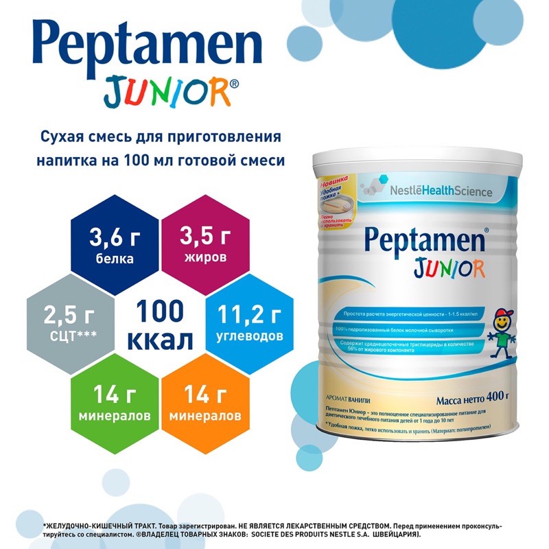 SỮA BÉO THỦY PHÂN PEPTAMEN JUNIOR 400G CỦA NGA