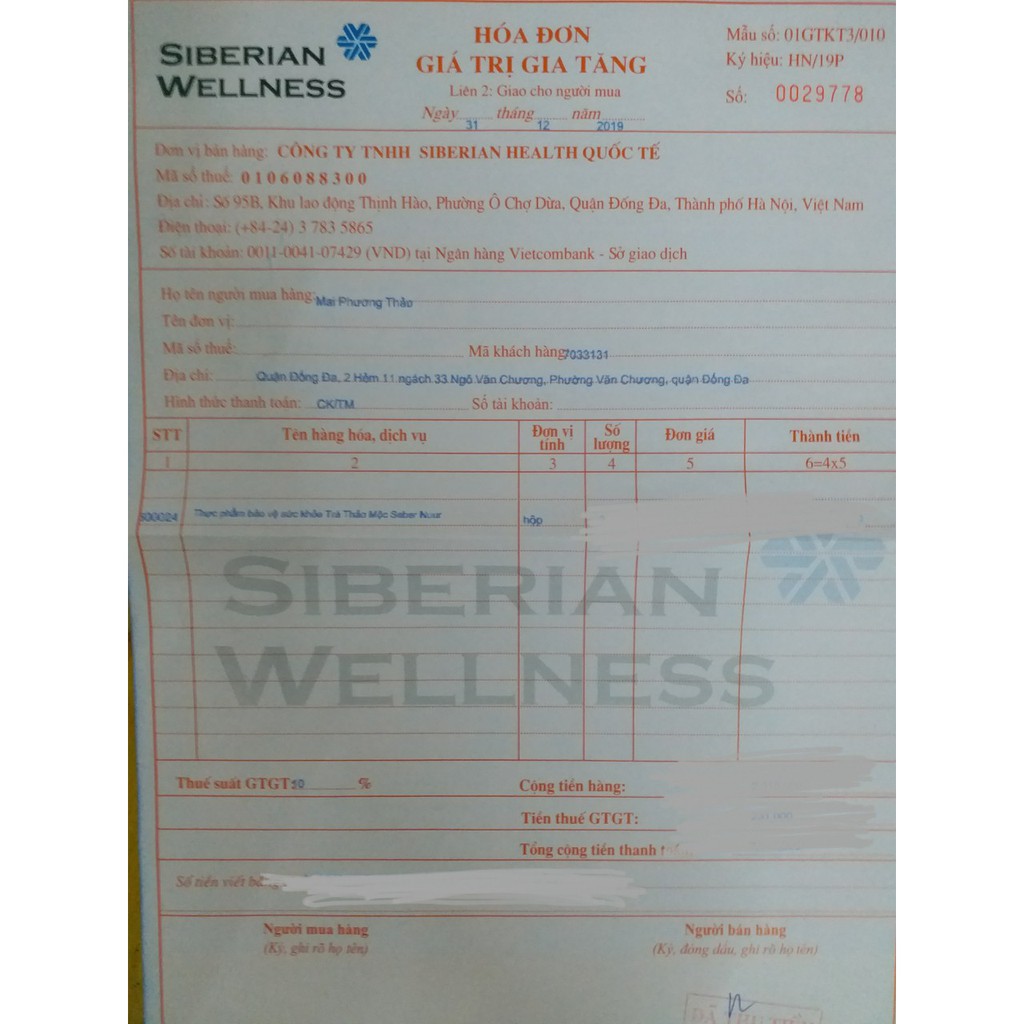 Thực phẩm bảo vệ sức khỏe Trà Thảo Mộc Seber Nuur Siberi Nga | BigBuy360 - bigbuy360.vn