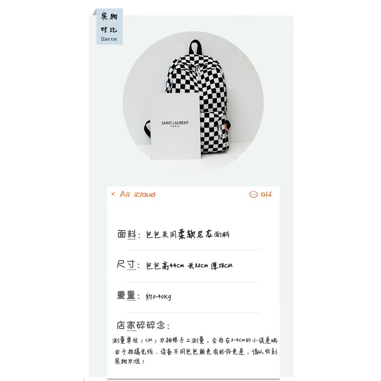 Mới Ba Lô Học Sinh Thời Trang Hàn Cho Nữ