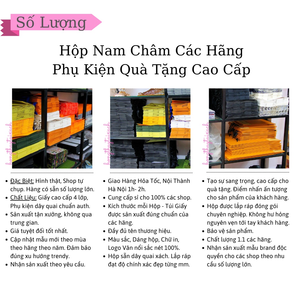 Hộp Nam Châm Hm, Hôp Giấy Hm Nguyên Bản