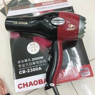MÁY SẤY CHAOBA CHÍNH HÃNG CB-2300A CÔNG SUẤT LỚN 2000W