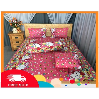 DRAP THUN 1M2 BỘ 4 MÓN KHÔNG MỀN