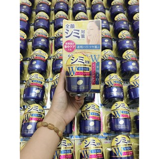 Kem Dưỡng MEISHOKU WHITENING Essence Cream