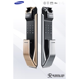 Khoá cửa vân tay samsung shs-p718
