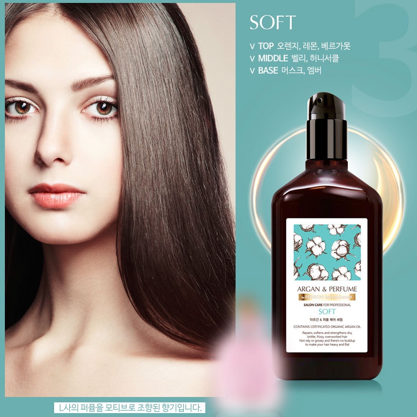 Serum chăm sóc tóc Pedison Institute Beaute Argan & Perfume dung tích 130ml