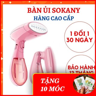 Bàn là hơi nước cầm tay SOKANY - SwiftSteam chính hãng bảo hành 12th