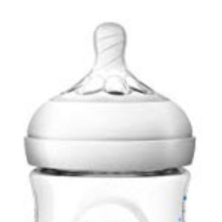 Bình Avent Natural 125ml, 260ml, 330ml các màu