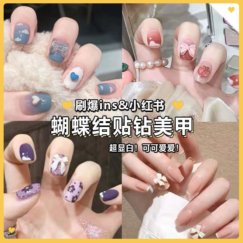 [Hàng mới về] Set 24 móng tay giả trang trí nghệ thuật nhiều mẫu xinh xắn độc đáo