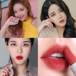 Son Zero Gram Romand Lipstick