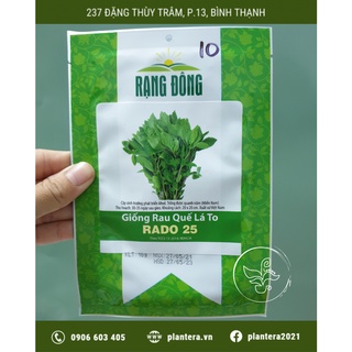 Hạt giống húng quế rado 25 10g - hạt giống - rau gia vị