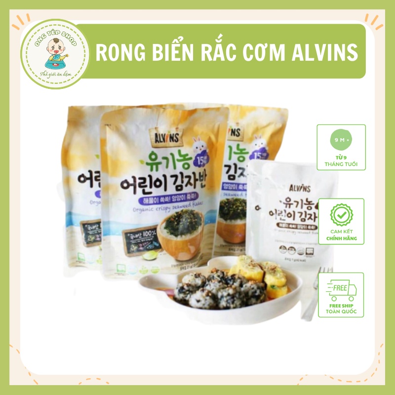 [Alvins] Rong biển rắc cơm hữu cơ cho bé