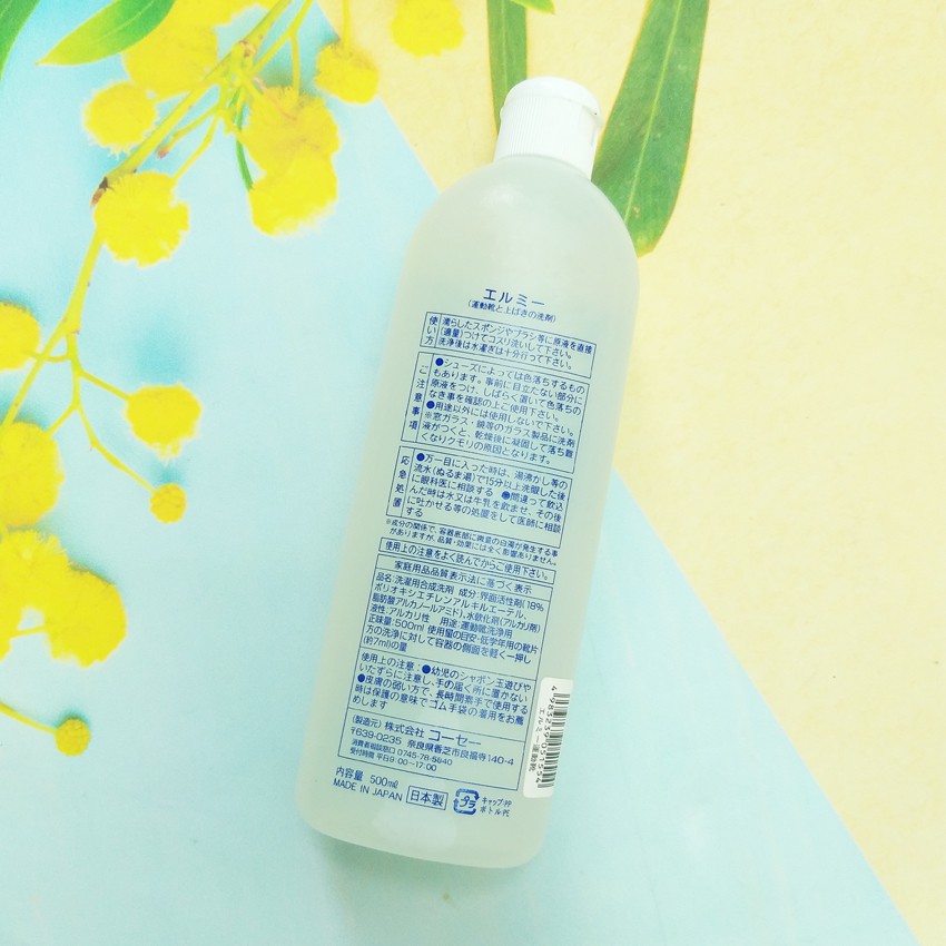 Nước giặt giày cao cấp Kose 500ml hàng Nhật