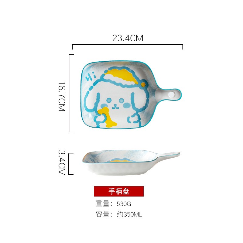 Đĩa vuông tay cầm hình thú ngộ nghĩnh