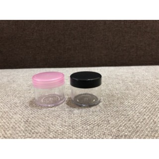 Lọ nhựa đựng mỹ phẩm (dung tích 20g)