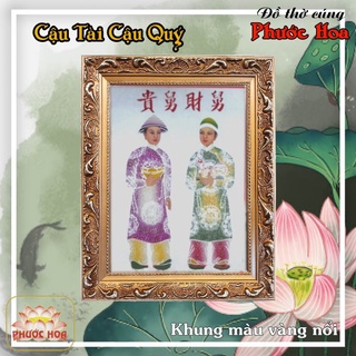Hình thờ Cậu Tài Cậu Quý độ mạng - Tâm Linh - Phong Thuỷ - Bàn Thờ Đẹp -  Đồ Thờ Cúng Phước Hoa