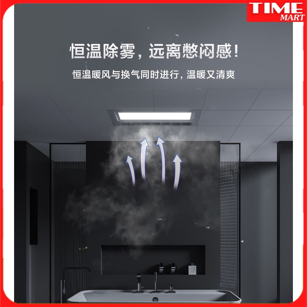 Quạt Thay Đổi Thông Gió Gia Dụng Sưởi Ấm Yuba Pro Thông Minh Xiaomi Mijia Tích Hợp Máy Sưởi Nhà Vệ Sinh Trần Tích Hợp