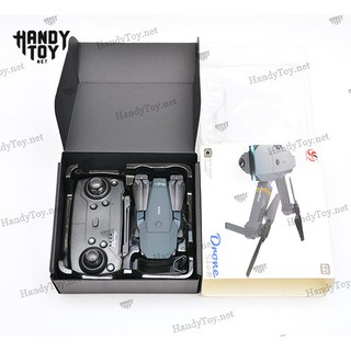 S168 – Flycam gấp cánh (Eachine E58)