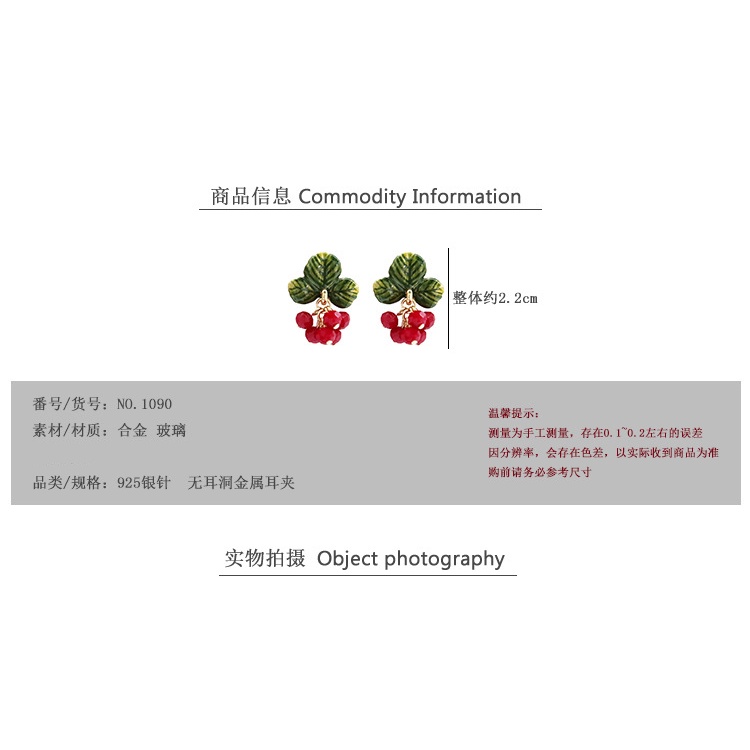 [Hàng Mới Về] Bông Tai Dạng Kẹp Hình Lá Màu Đỏ Phong Cách Mori Thời Trang Mùa Hè