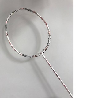 Vợt Cầu Lông Mizuno Altrax 81