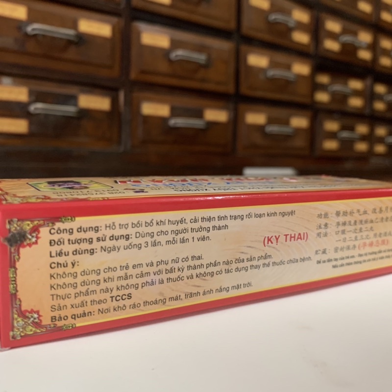 Ô Kim Hoàn - Bế kinh, tắc kinh, thông huyết - Thủy Xương