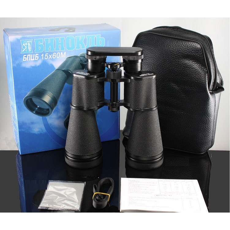 Ống nhòm 2 mắt cao cấp 15×60 Full Metal BAIGISH hàng full box