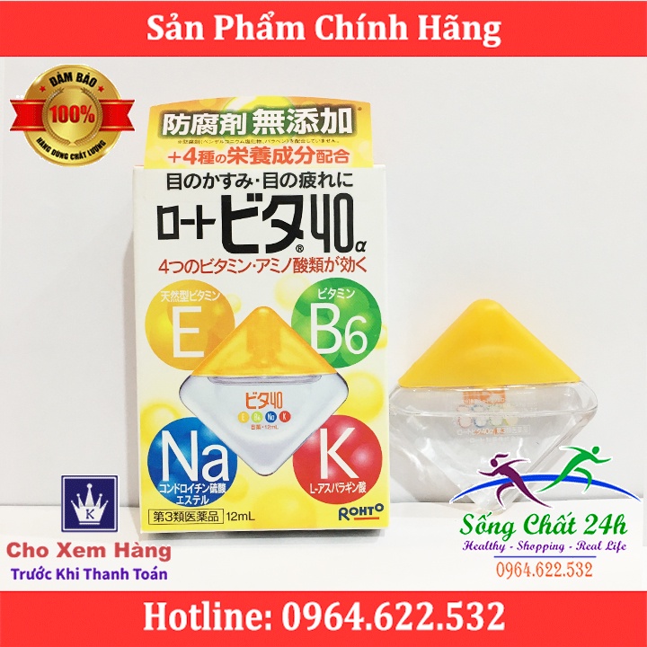 Nước Nhỏ Mắt Bổ Sung Vitamin Rohto Vita 40 Nhật Bản 12ml - Sống Chất 24h