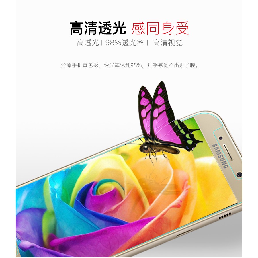 Kính cường lực cho Galaxy A7 - 2017