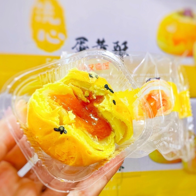 Thùng 2.5kg Bánh Pía Trung Chay Liu MÃ MTXD02