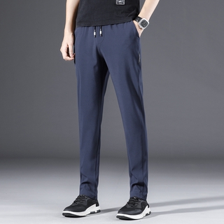 Men's casual comfortable trousers business fashion pants