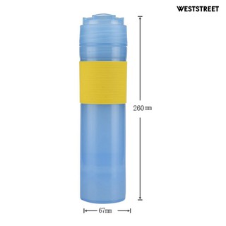 Bình pha trà cà phê 300ml cầm tay kiểu Pháp