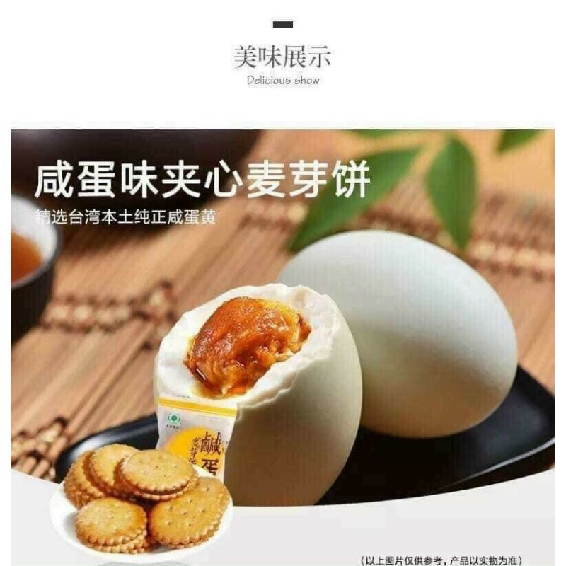 Bánh quy trứng muối Đài Loan túi 500gr