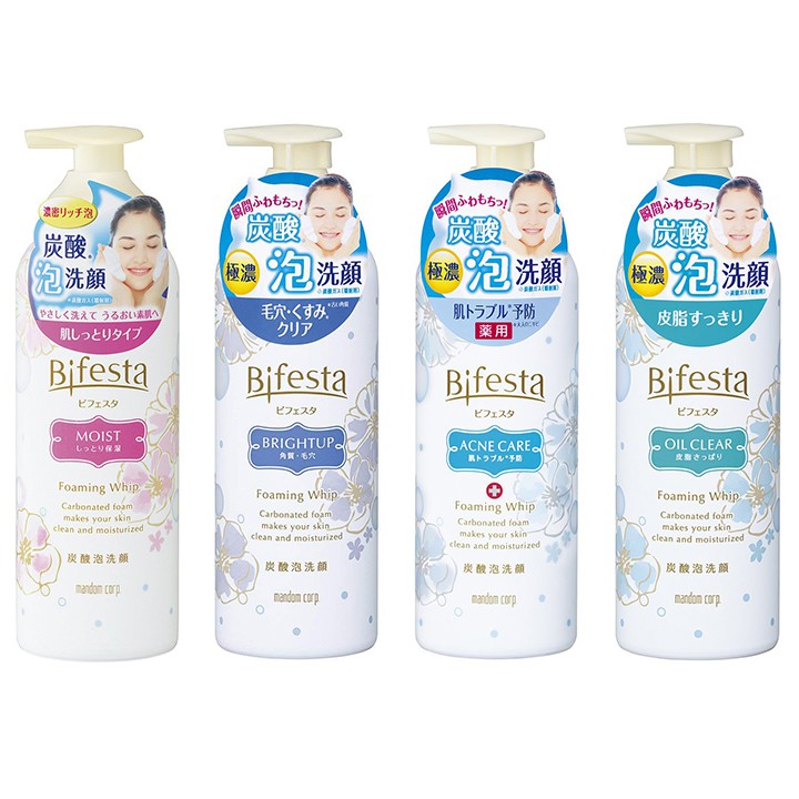 Sữa rửa mặt Bifesta Foaming whip Nhật bản
