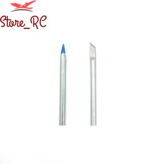 Mũi hàn 60w cao cấp