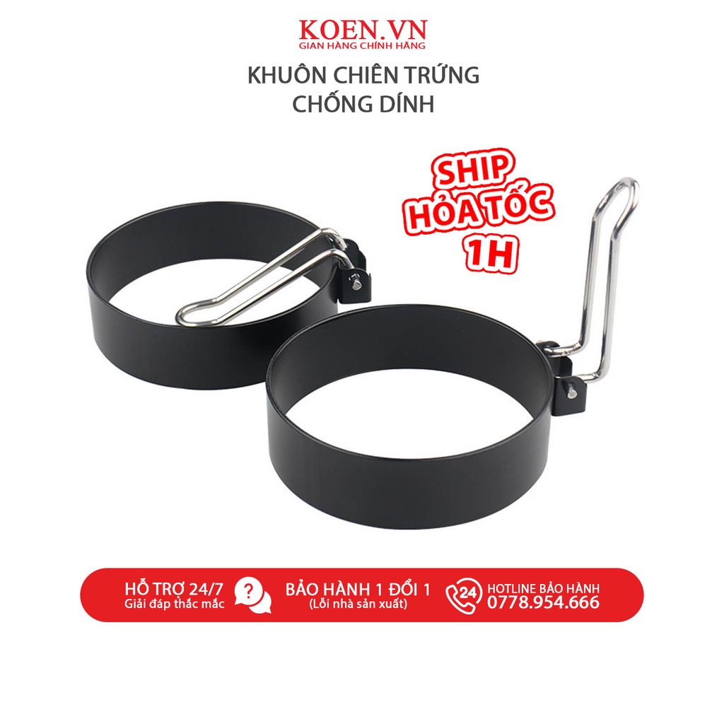 Khuôn Rán Trứng KOEN Khuôn Chiên Trứng Inox Hình Tròn Có Tay Cầm