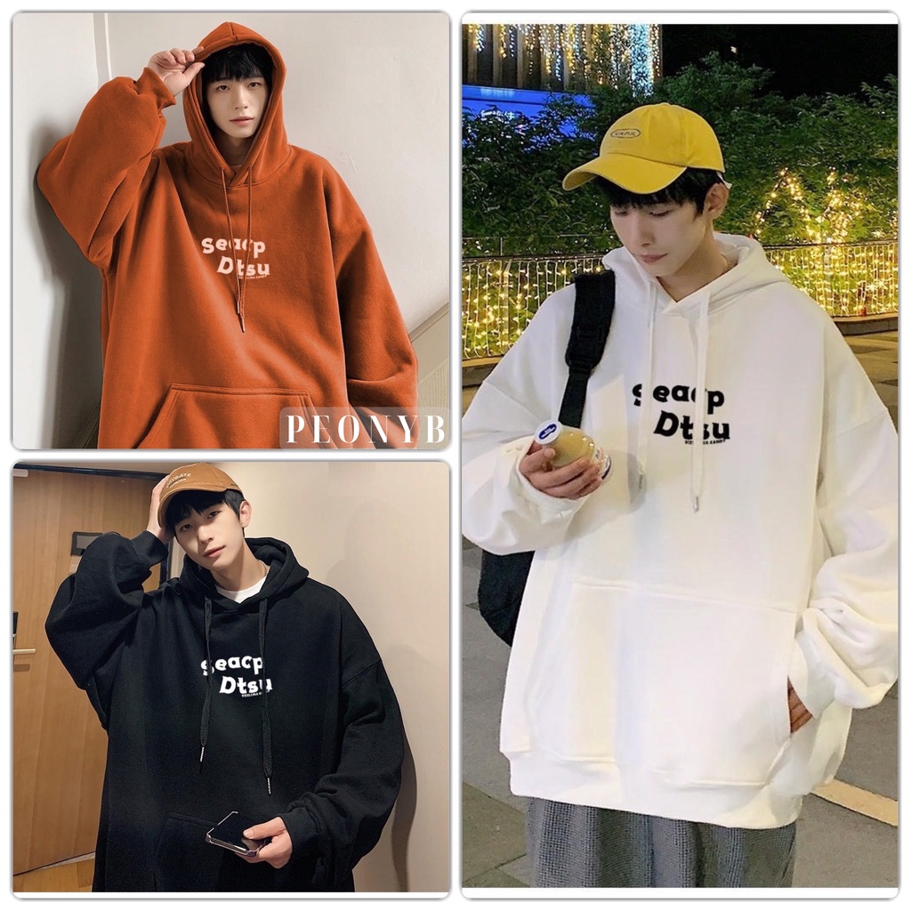 Áo hoodie nỉ ngoại Seacp Dtsu Unisex [FREESHIP] Hoodies form rộng tay bồng kiểu dáng đơn giản đường phố sweater peonyb