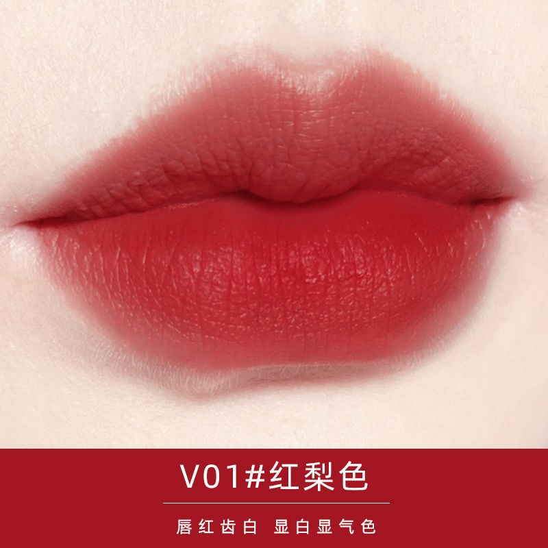 Son môi nhung lì không phai màu chống thấm nước phong cách trung hoa dành cho nữ