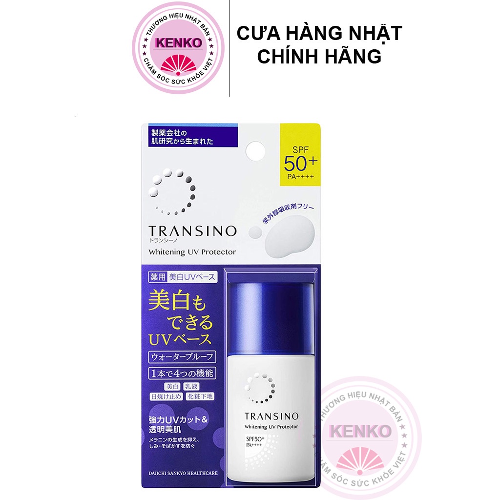 Kem Chống Nắng Trắng Da, Dưỡng Da ban ngày Transino Whitening UV Protector SPF50+ PA++++ - HÀNG NỘI ĐỊA NHẬT