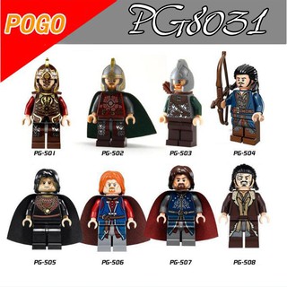 Đồ chơi lắp ráp Minifigures nhân vật chúa tể những chiếc nhẫn PG8031