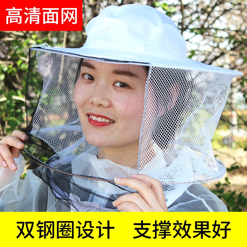 Bộ Trang Phục Bảo Vệ Toàn Thân Chuyên Nghiệp Phối Lưới Thoáng Khí Tiện Dụng