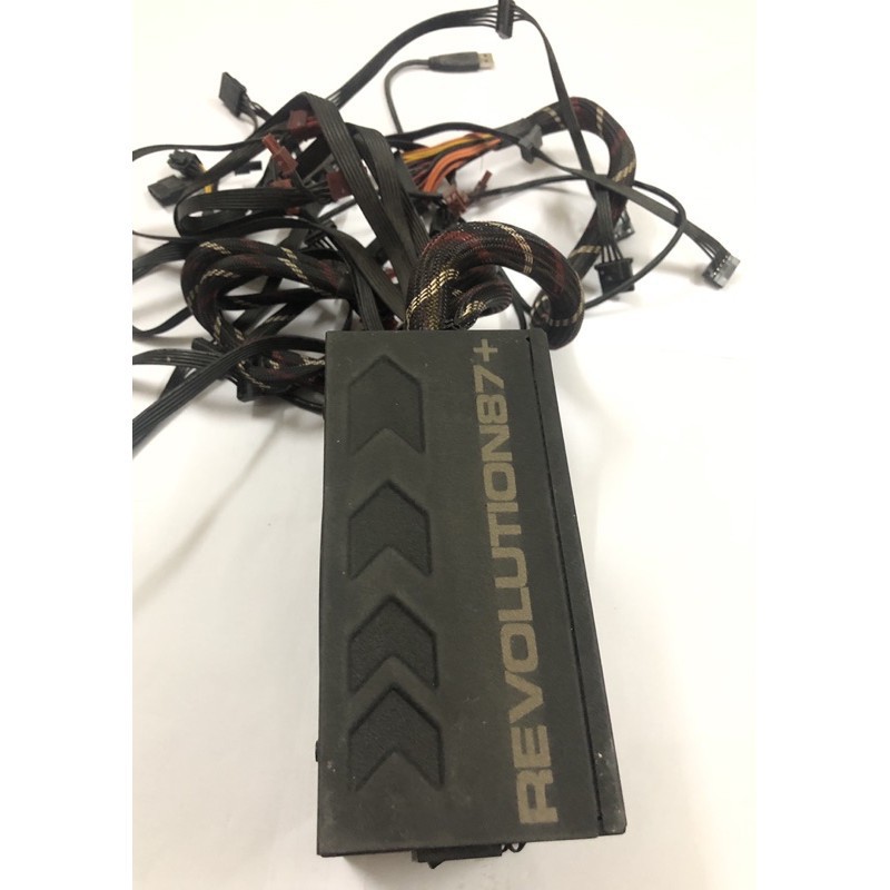 Nguồn Enermax 1000w 80 plus gold