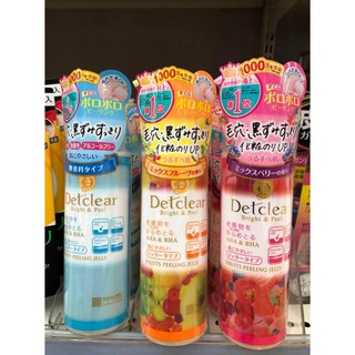 TẨY DA CHẾT DETCLEAR