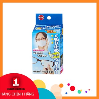 Giấy lau kính chống mờ hơi nước Clean View