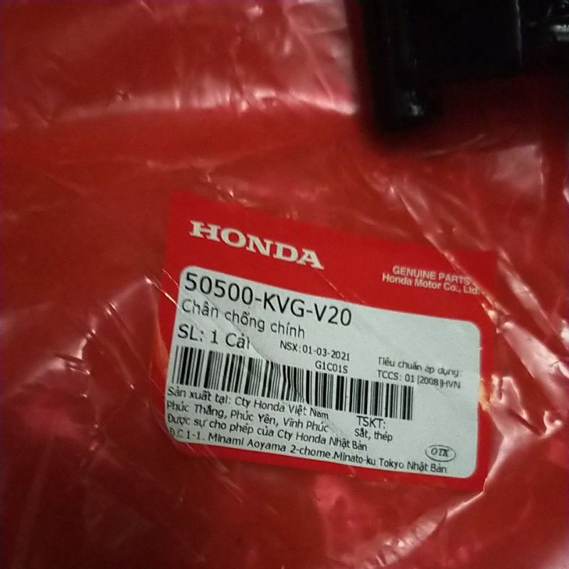 Chống đứng Honda Air Blade AB 110 Fi 2009 2010 2011 2012