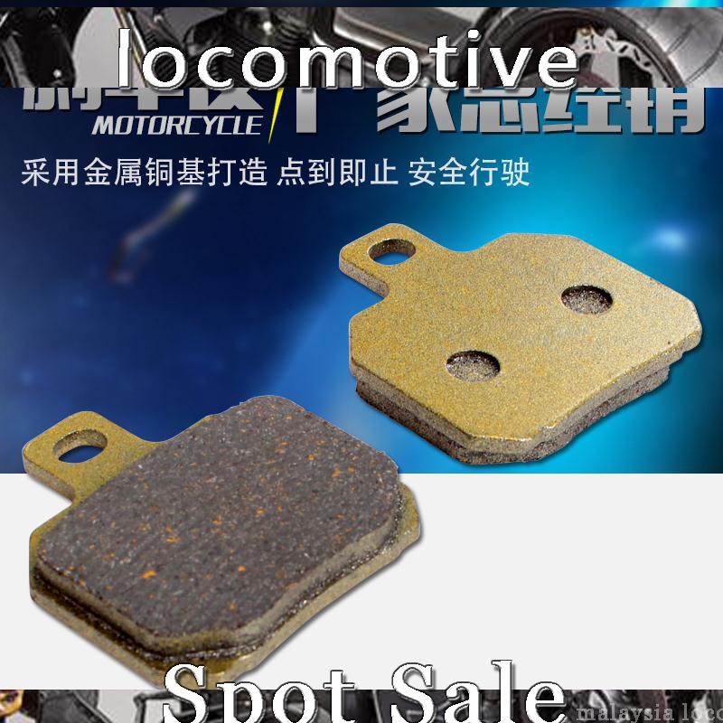 Ducati MONSTER Monster 696 796 795 748 phanh đĩa Má phanh sau / phanh sau